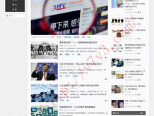 香港免费公开资料大全2024年历史记录?!